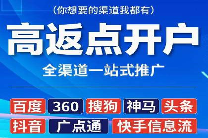 某SEM竞价员如何通过数据分析提升转化率